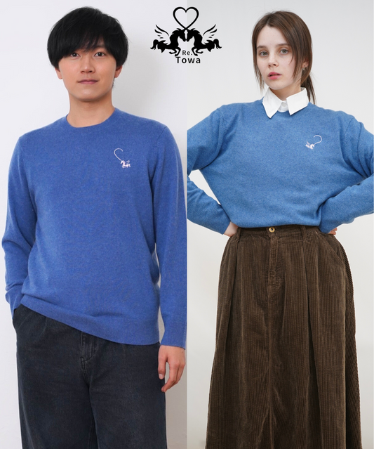 Towa 100% Cashmere Matching Sweaters (Blue)